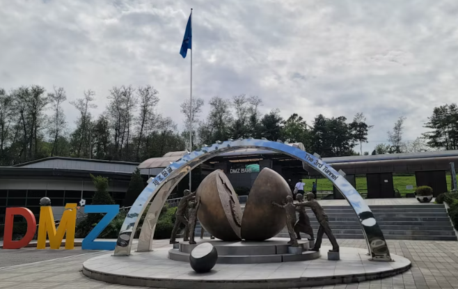 Half Day DMZ Tour from Seoul, 3rd Tunnel, Observatory and More